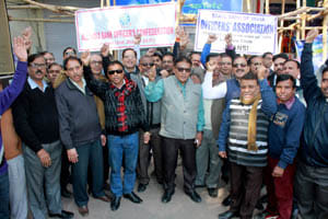 bank strike jhansii