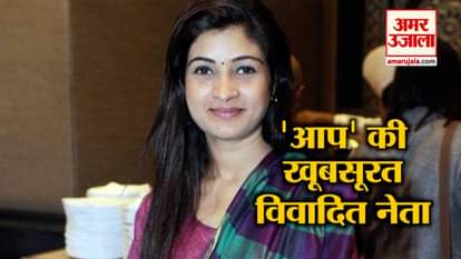 POLITICAL PROFILE OF AAP MLA ALKA LAMBA