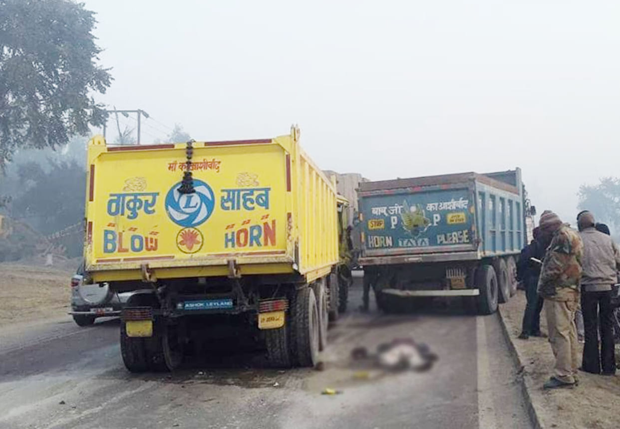 Accident in unnao due to fog