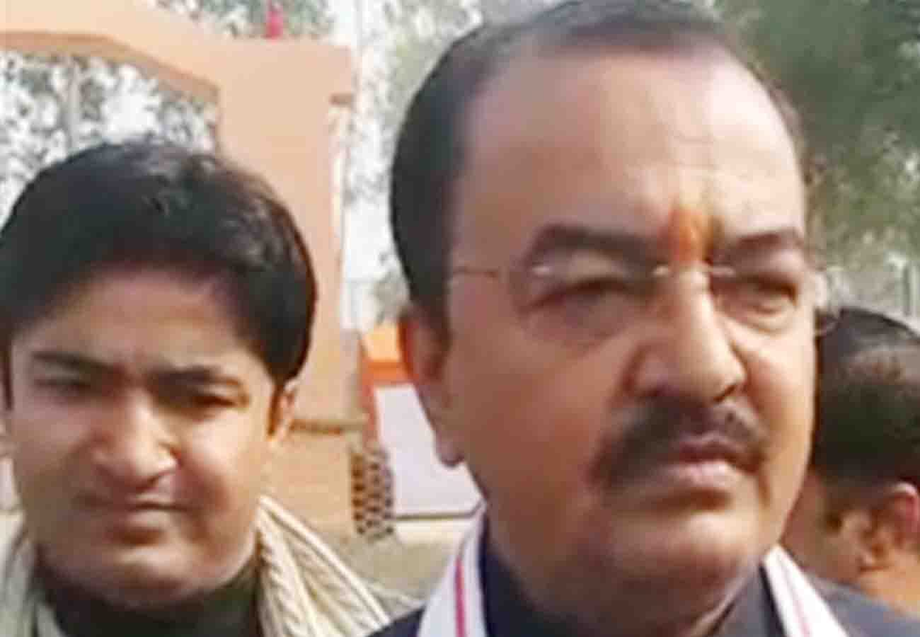 Deputy Chief Minister Keshav Prasad Maurya statement about lord hanuman caste