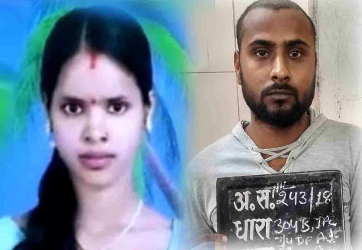 husband murdered wife in moving train