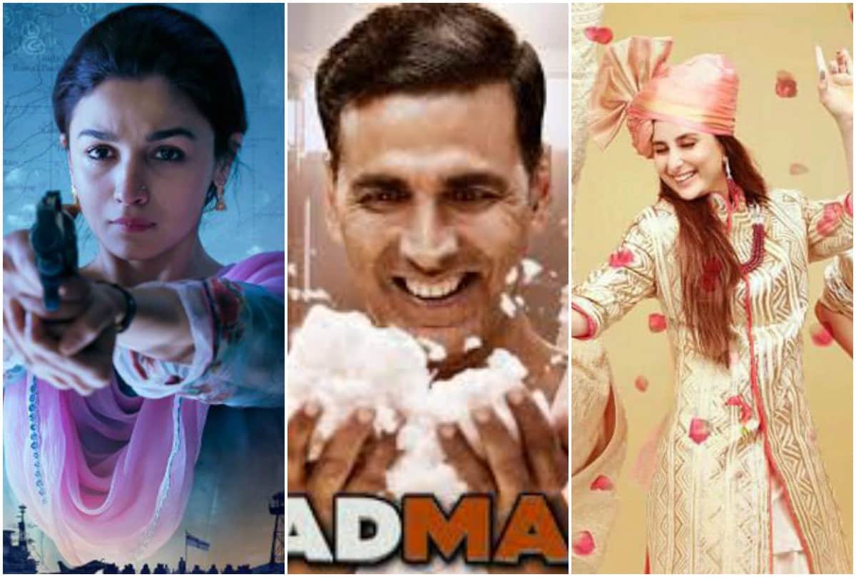 these 7 Bollywood Films Ban In Pakistan before Prime Minister Imran Khan Assistant statement