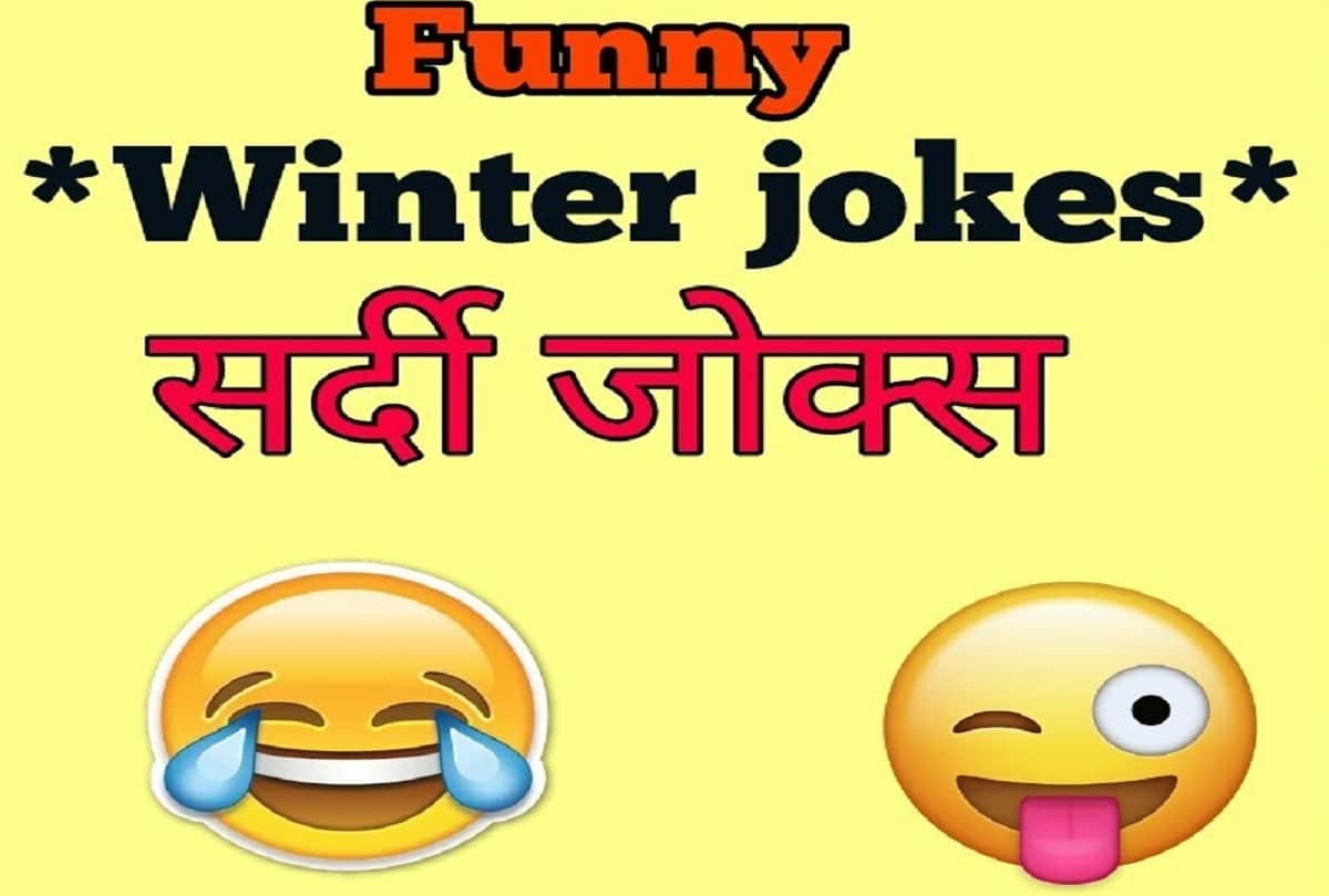 funny winter jokes viral on social media
