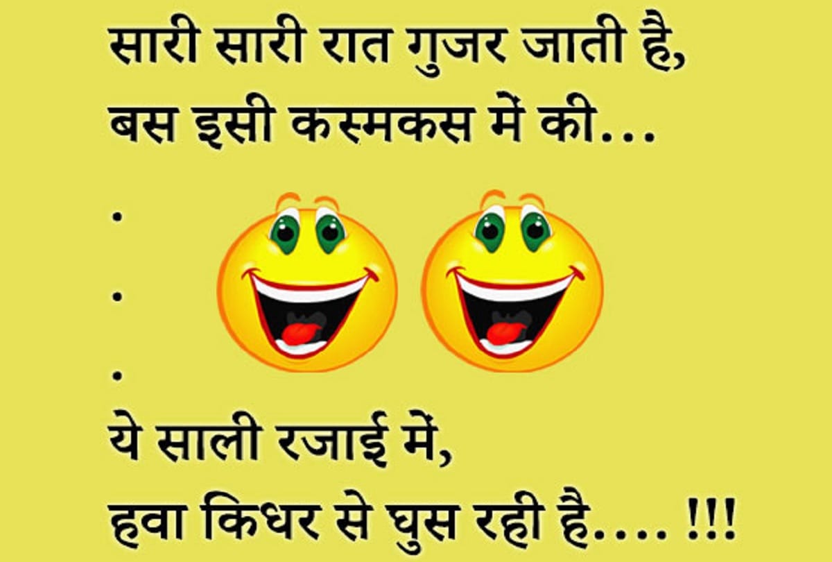 funny winter jokes viral on social media