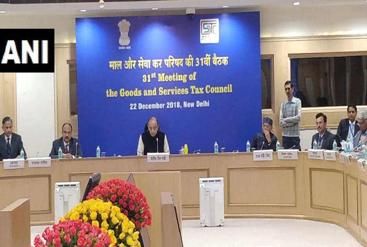 GST council meeting today hopes for relief