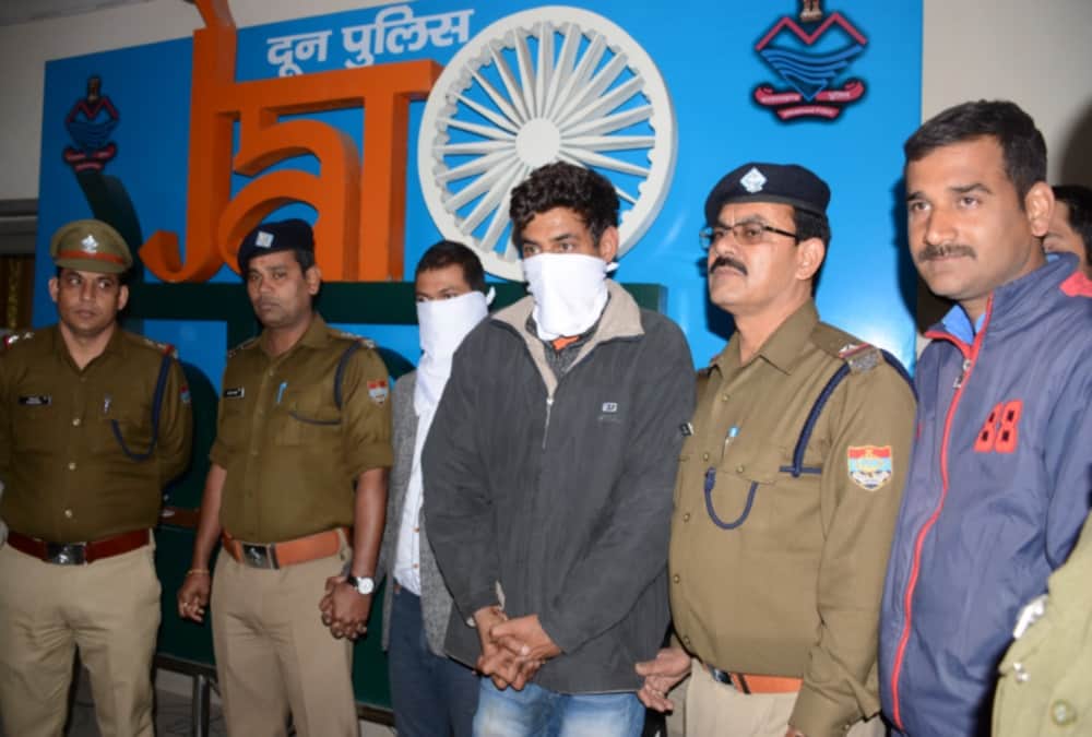 China attack on indian bank account by chinese atm skimmer