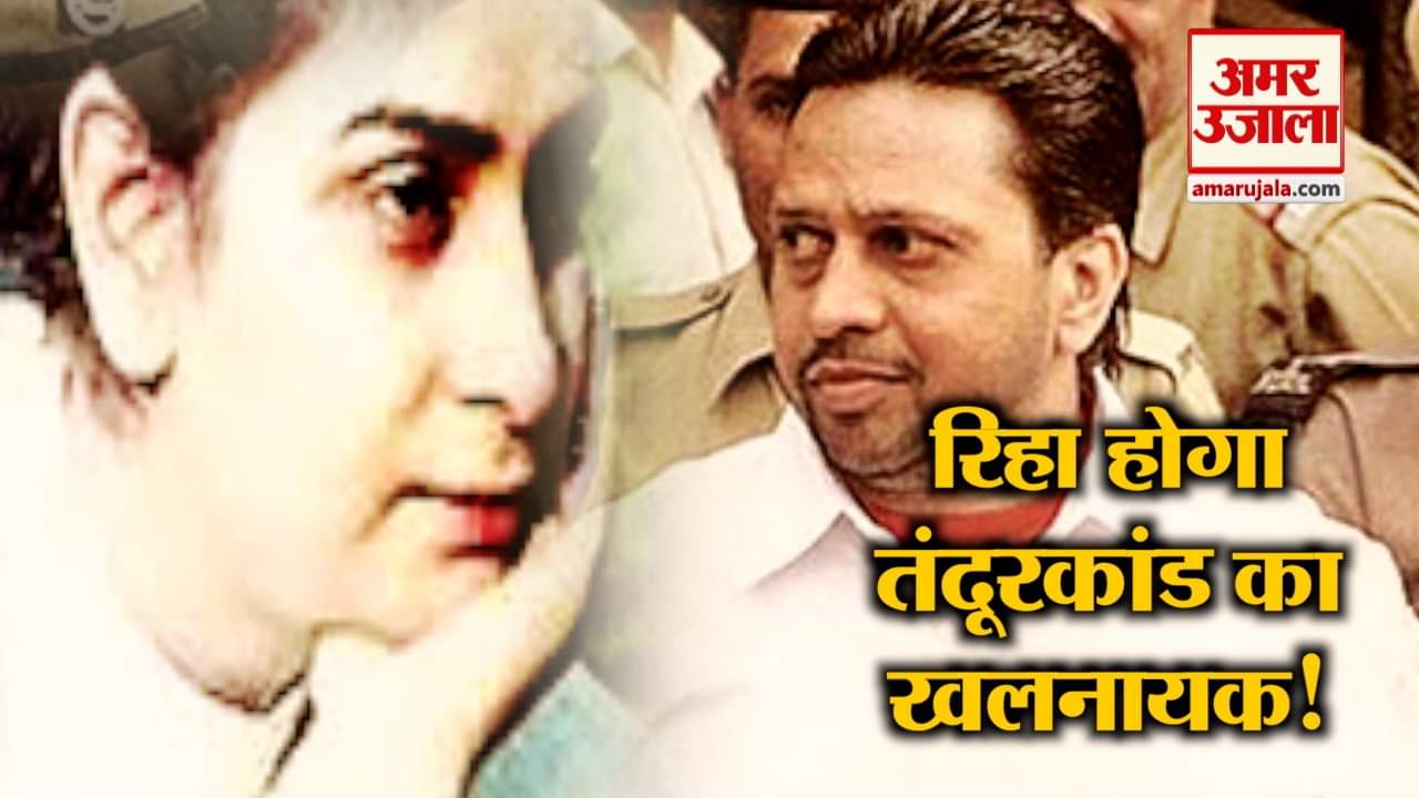 नेशनल न्यूज