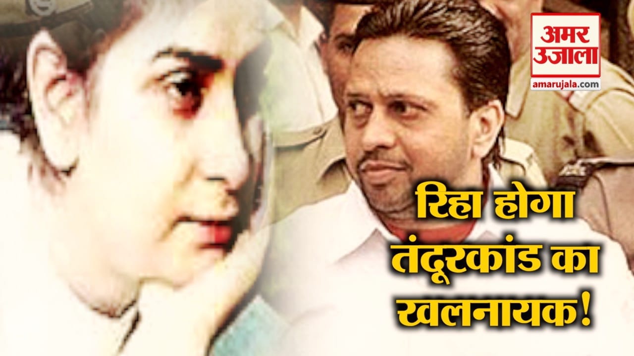 नेशनल न्यूज