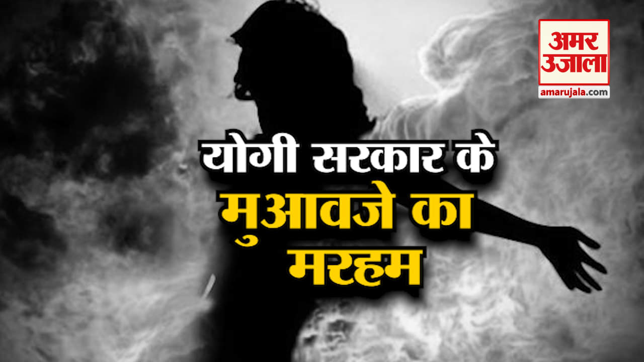 नेशनल न्यूज