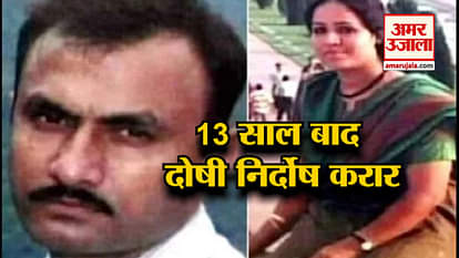 top news including sohrabuddin case update