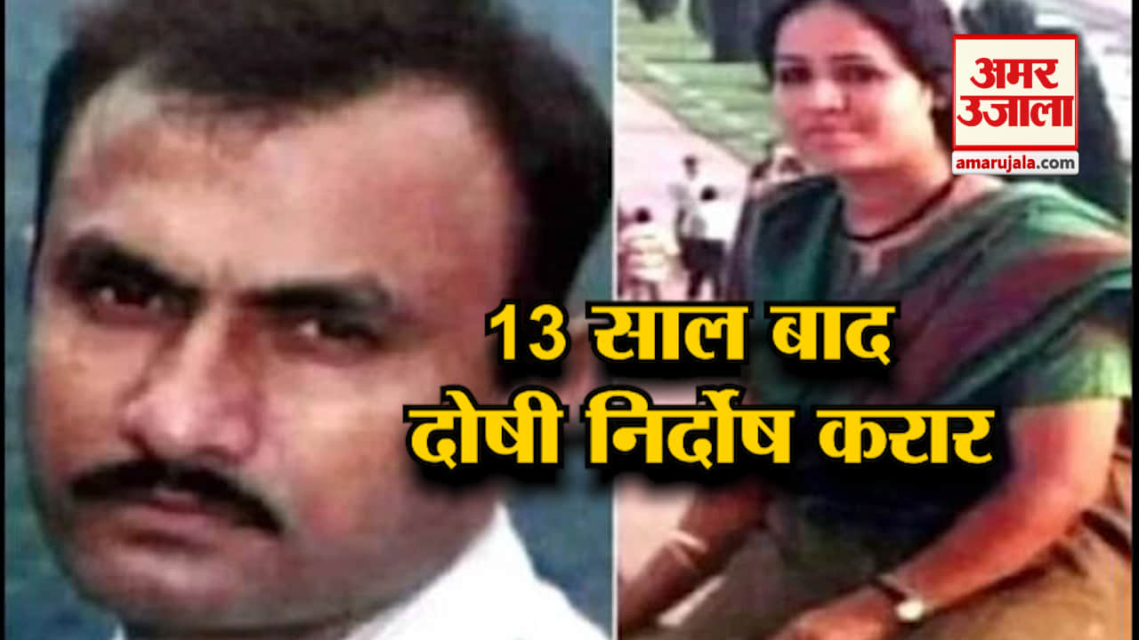 नेशनल न्यूज