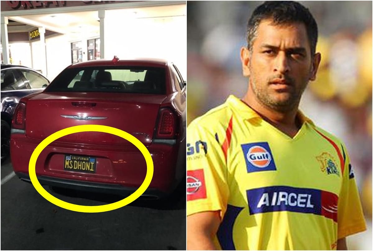 MS Dhoni fan in Los Angeles pays unique tribute to former India skipper