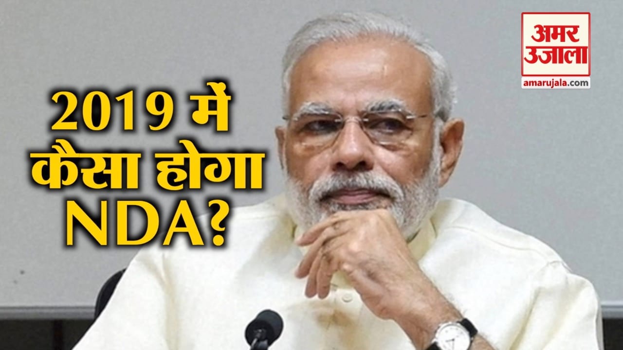 नरेंद्र मोदी