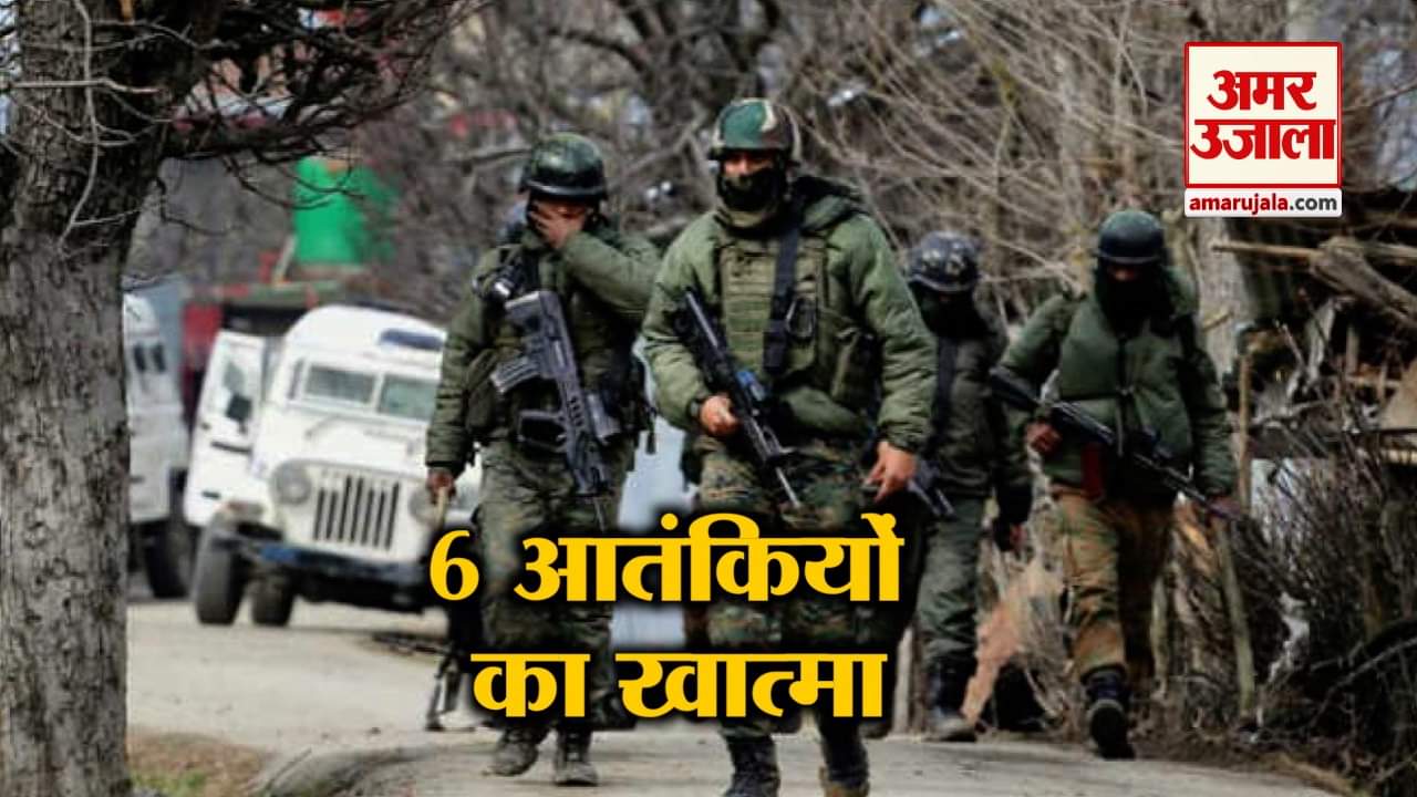 न्यूज हेडलाइंस