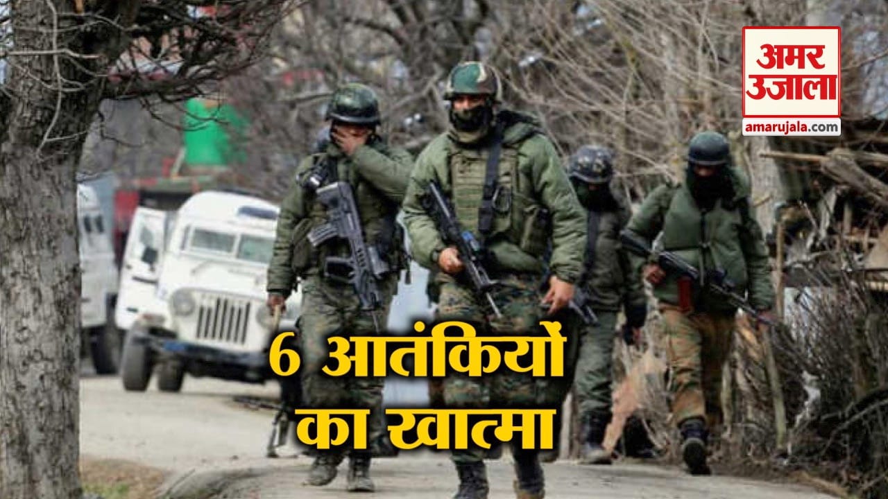न्यूज हेडलाइंस