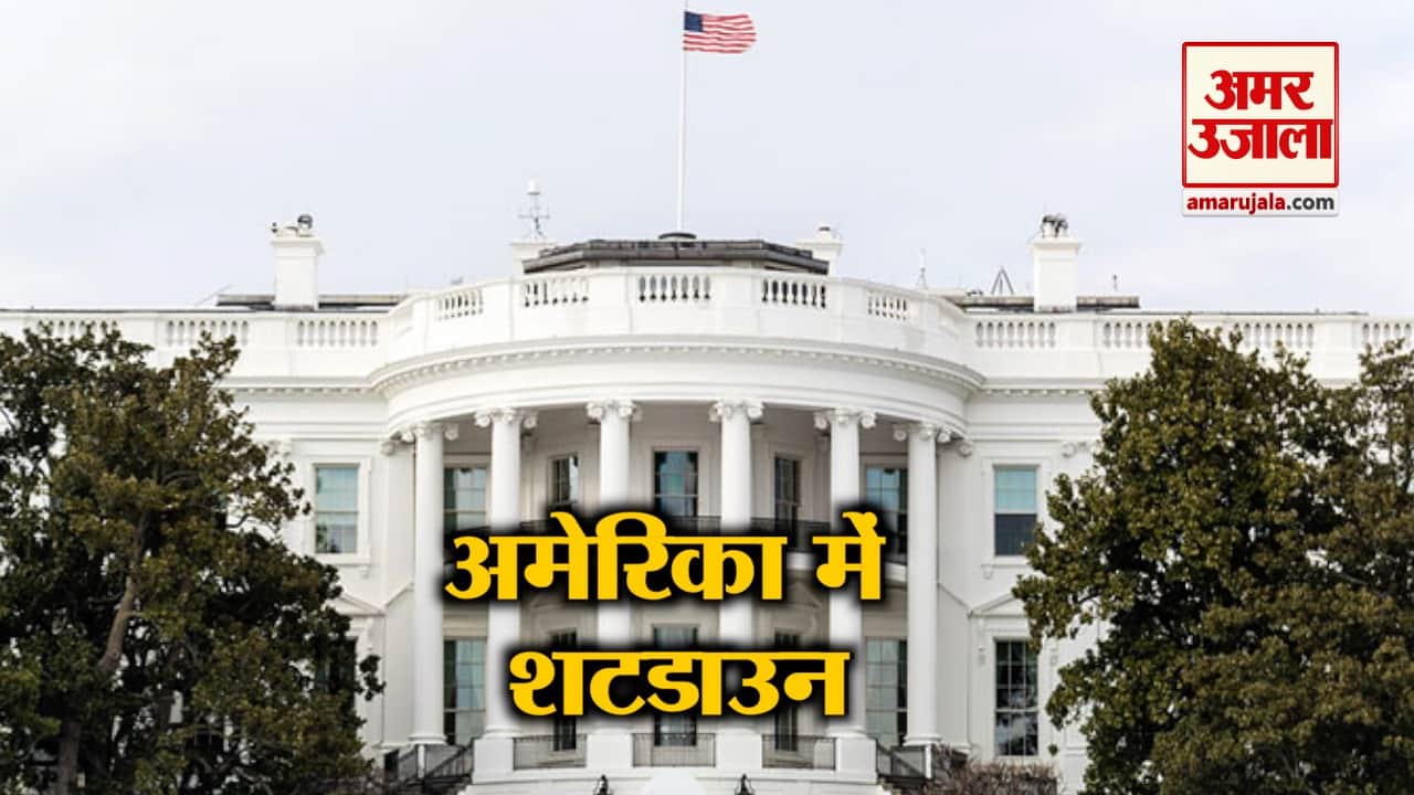 न्यूज हेडलाइंस