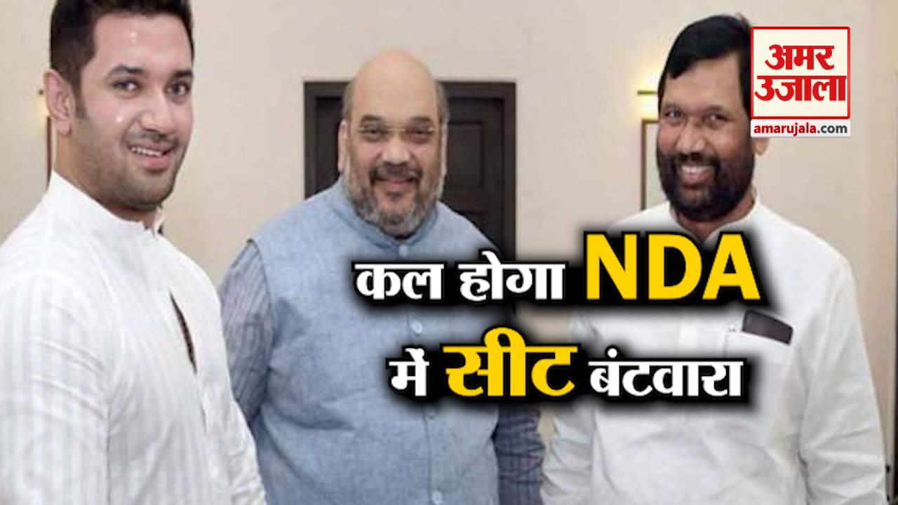 न्यूज हेडलाइंस