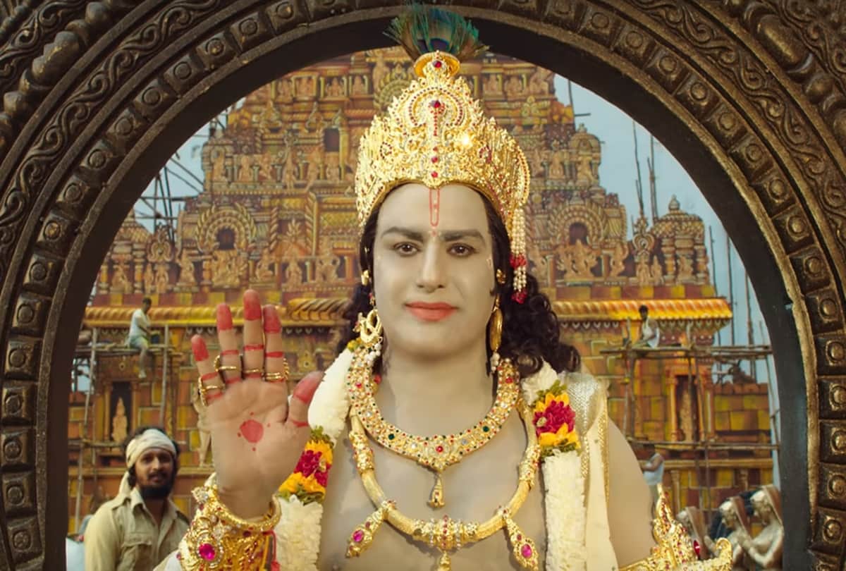 Ntr Biopic Trailer Release Nandamuri Balakrishna and Vidya Balan will hit the screen