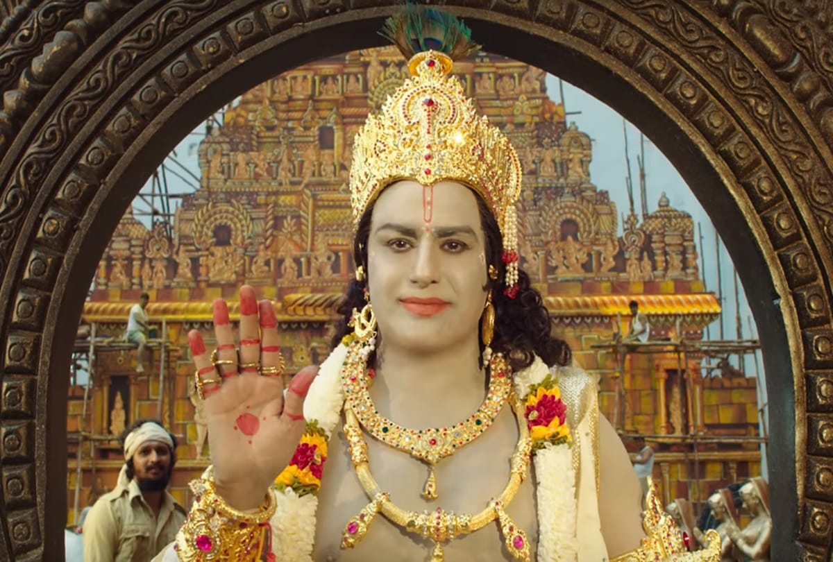 Ntr Biopic Trailer Release Nandamuri Balakrishna and Vidya Balan will hit the screen