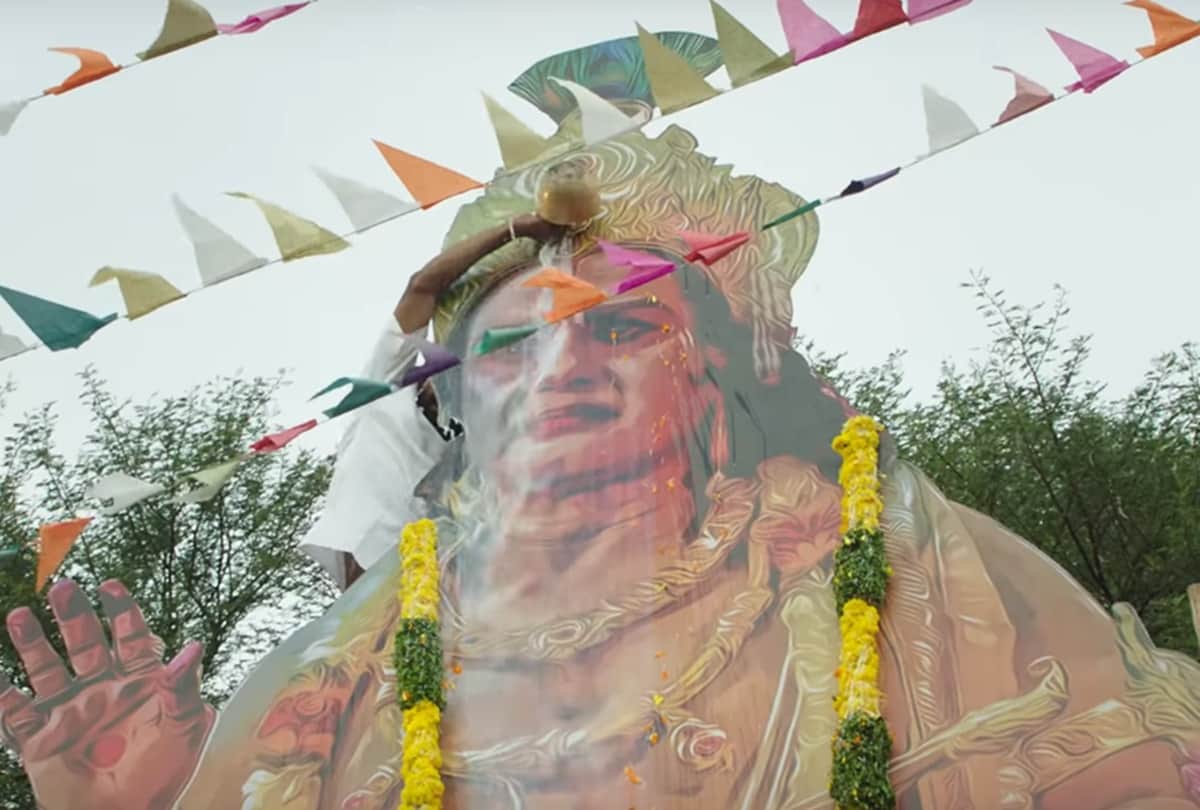 Ntr Biopic Trailer Release Nandamuri Balakrishna and Vidya Balan will hit the screen