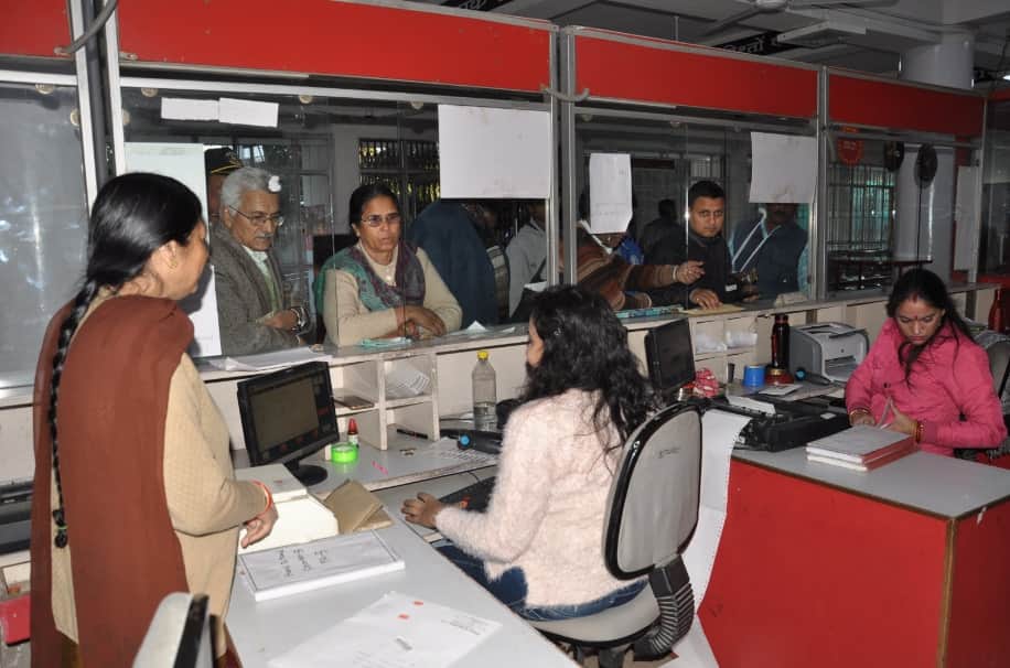 India post payment bank Start internet banking