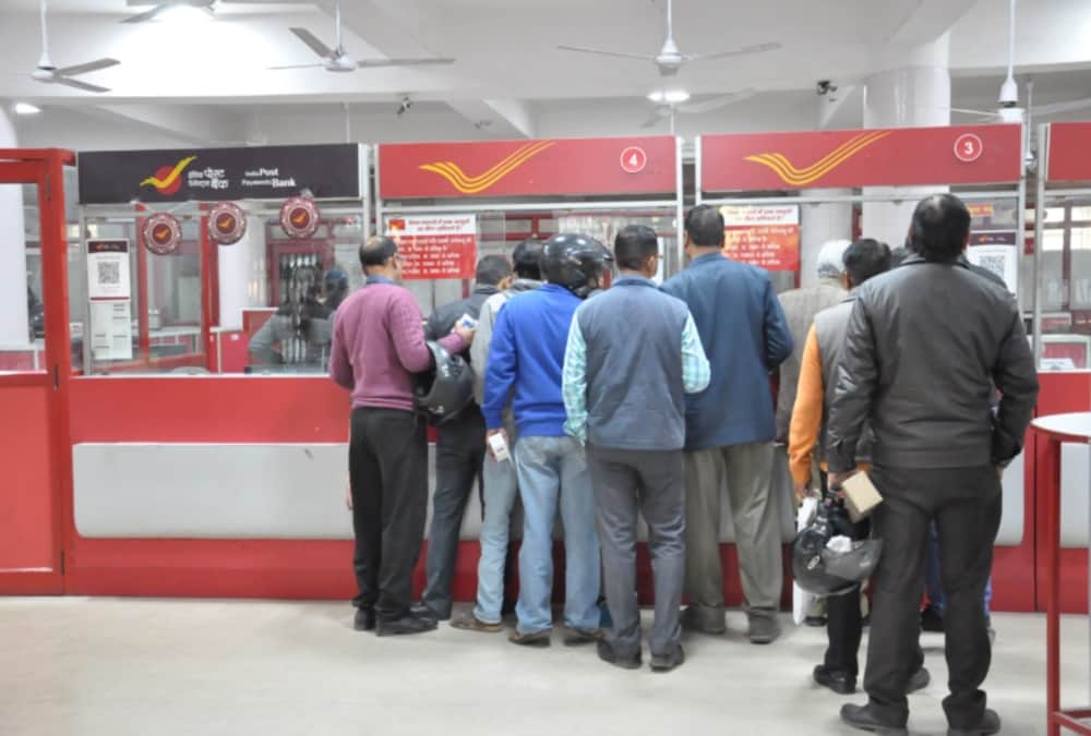 India post payment bank Start internet banking