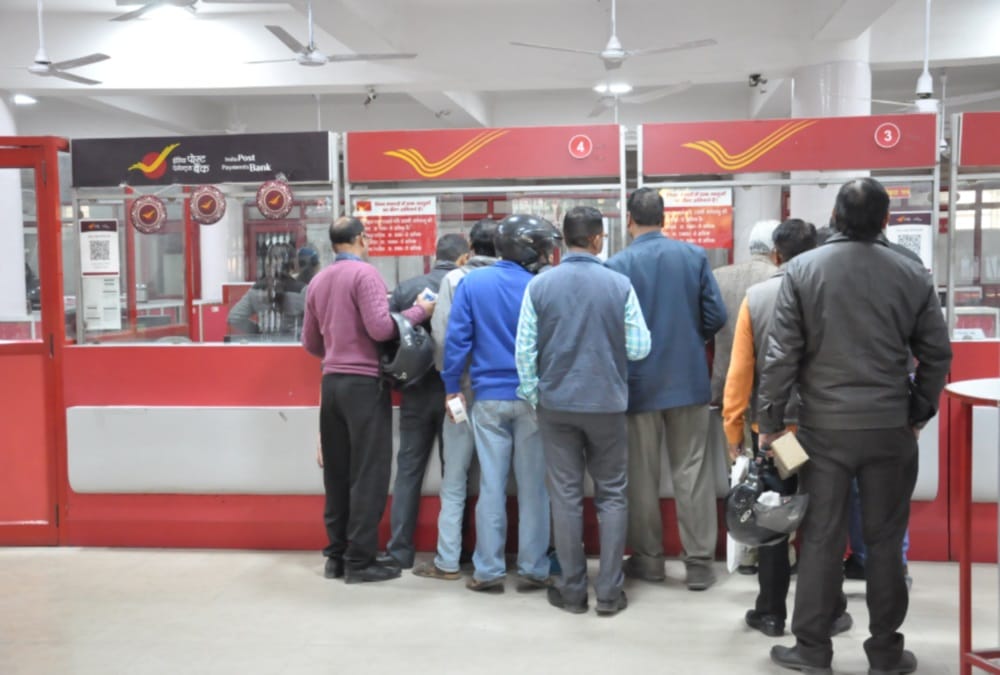 India post payment bank Start internet banking