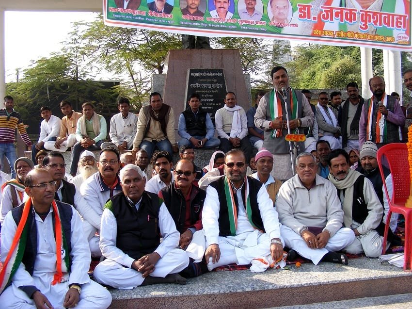 संविधान से छेड़छाड़ की हो रही है साजिश : डा. राजेश मिश्रा