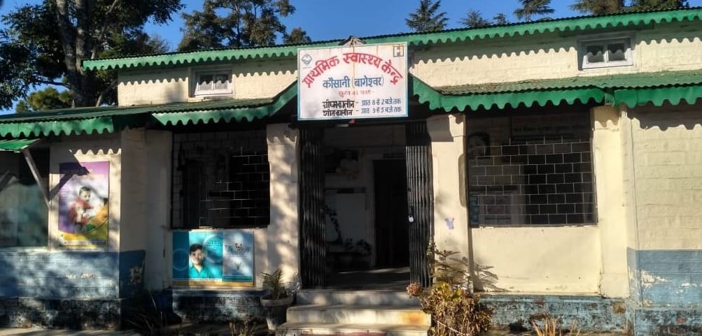 For X-ray and Ultrasound, Badjnath made compulsion