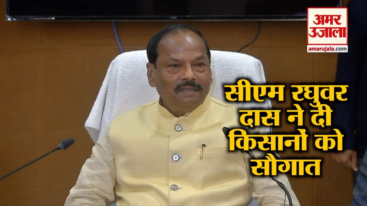 रघुवर दास