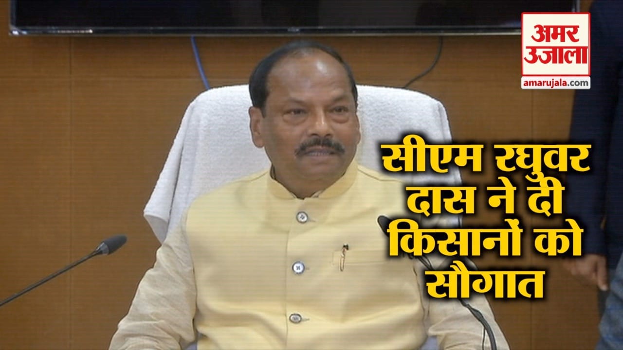 रघुवर दास