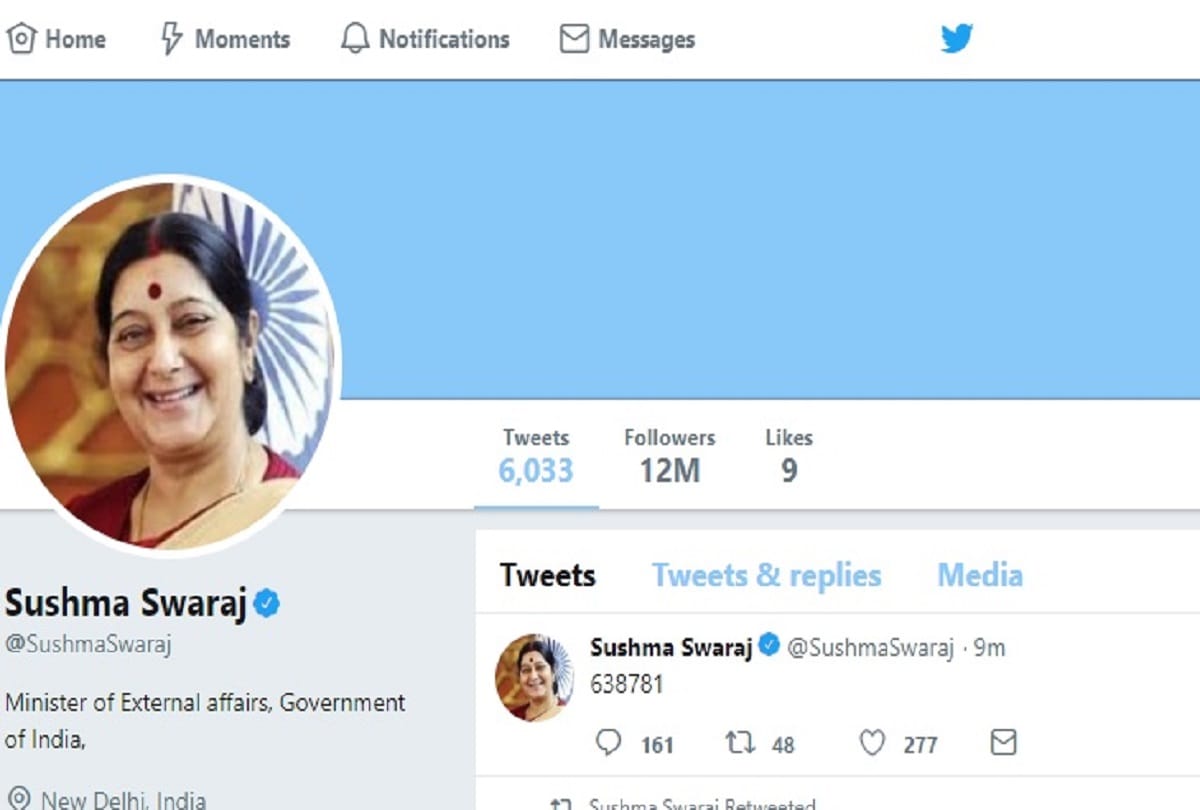 External Affairs Minister Sushma Swaraj tweeted these numbers 638781