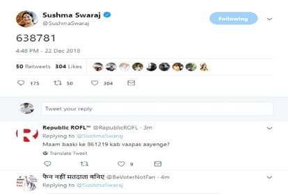 External Affairs Minister Sushma Swaraj tweeted these numbers 638781