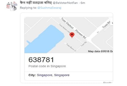 External Affairs Minister Sushma Swaraj tweeted these numbers 638781