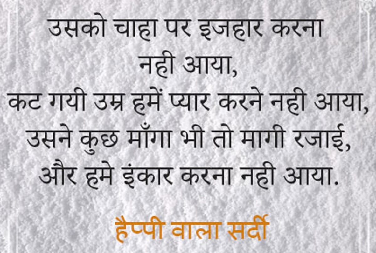 jokes Hindi jokes whats app jokes jokes in Hindi