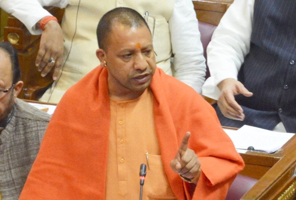 yogi adityanath on birth anniversary of chaudhary charan singh.