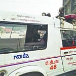 फाइल फोटो