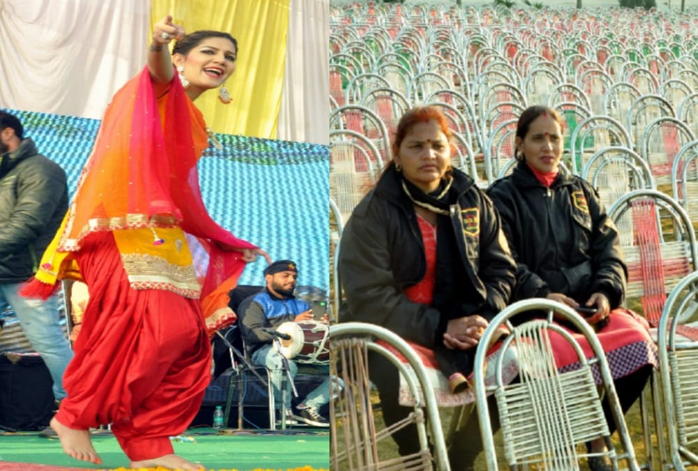Sapna choudhary Live show performance Flop in dehradun