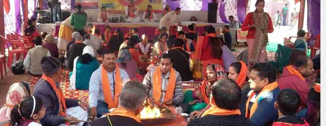 Annual Festival of Arya Samaj and Ved Prachar Yatra