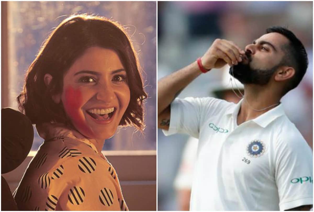 Virat kohli watch anushka sharma zero and users trolled for that
