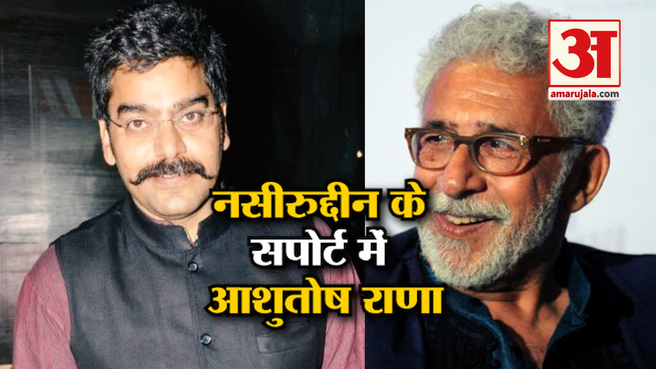 आशुतोष राणा