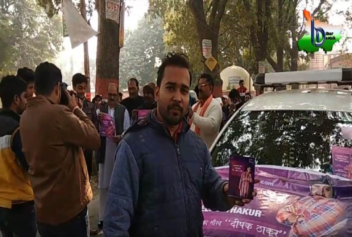 bigg boss deepak thakur supporters run a bike rally in the town