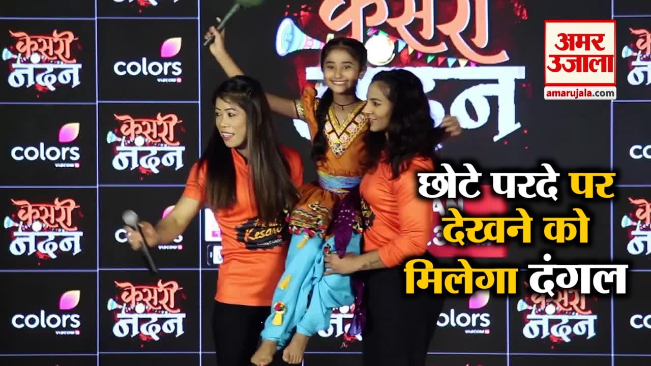 बॉली
