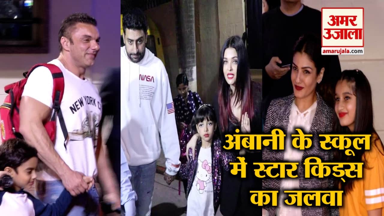 बॉलीवुड