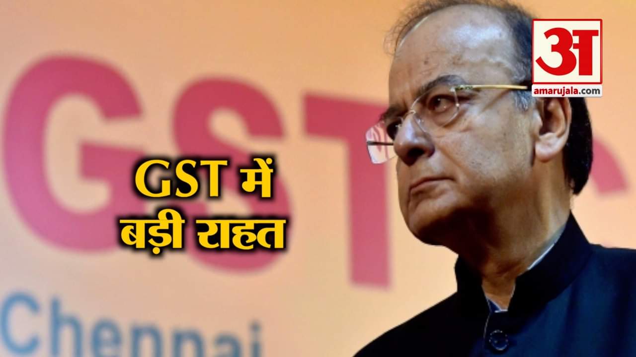 बुलेटिन