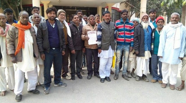 Demand for the benefit of Ayushman India