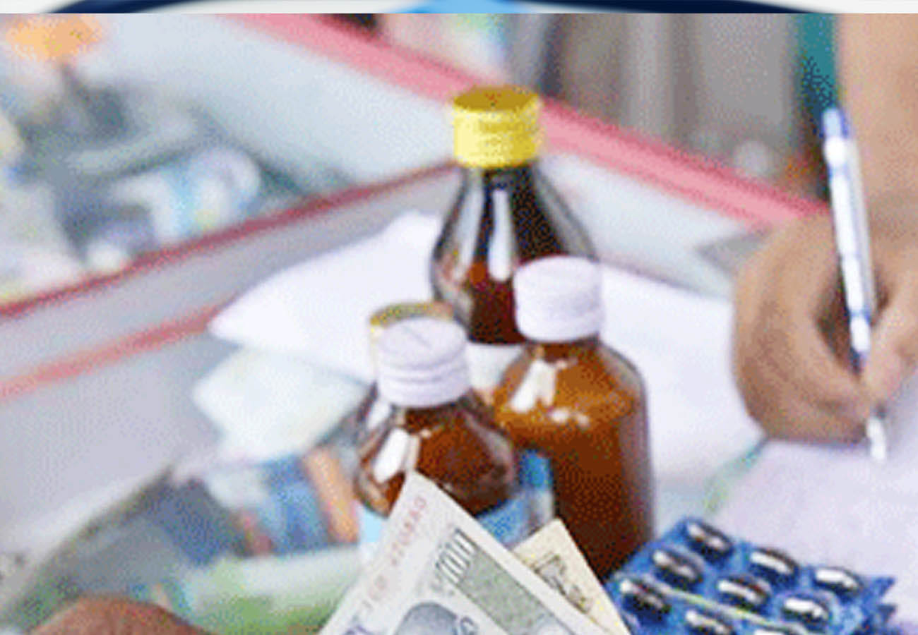 Reimbursement of private hospitals to  state employees soon