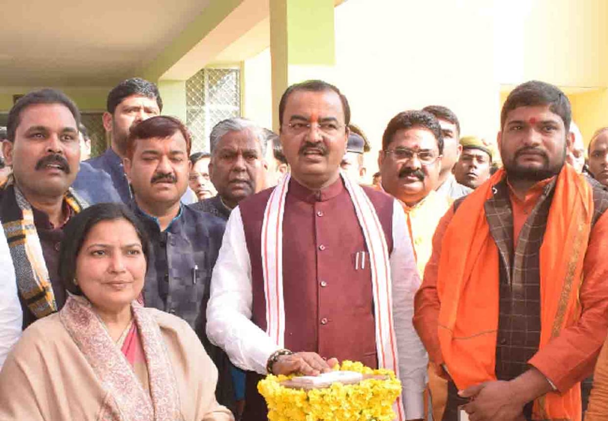 Keshav Prasad Maurya targets congrees and alliance