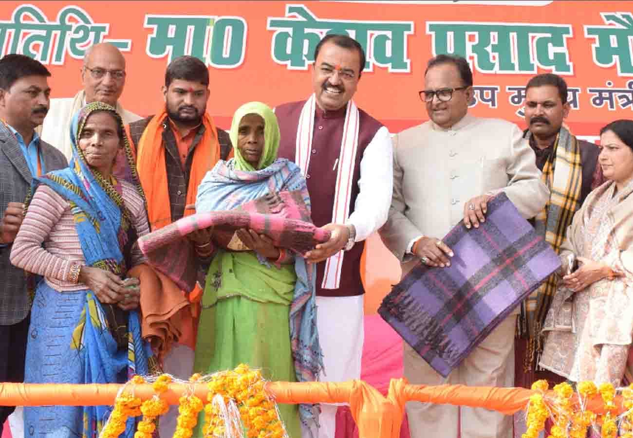 Keshav Prasad Maurya targets congrees and alliance