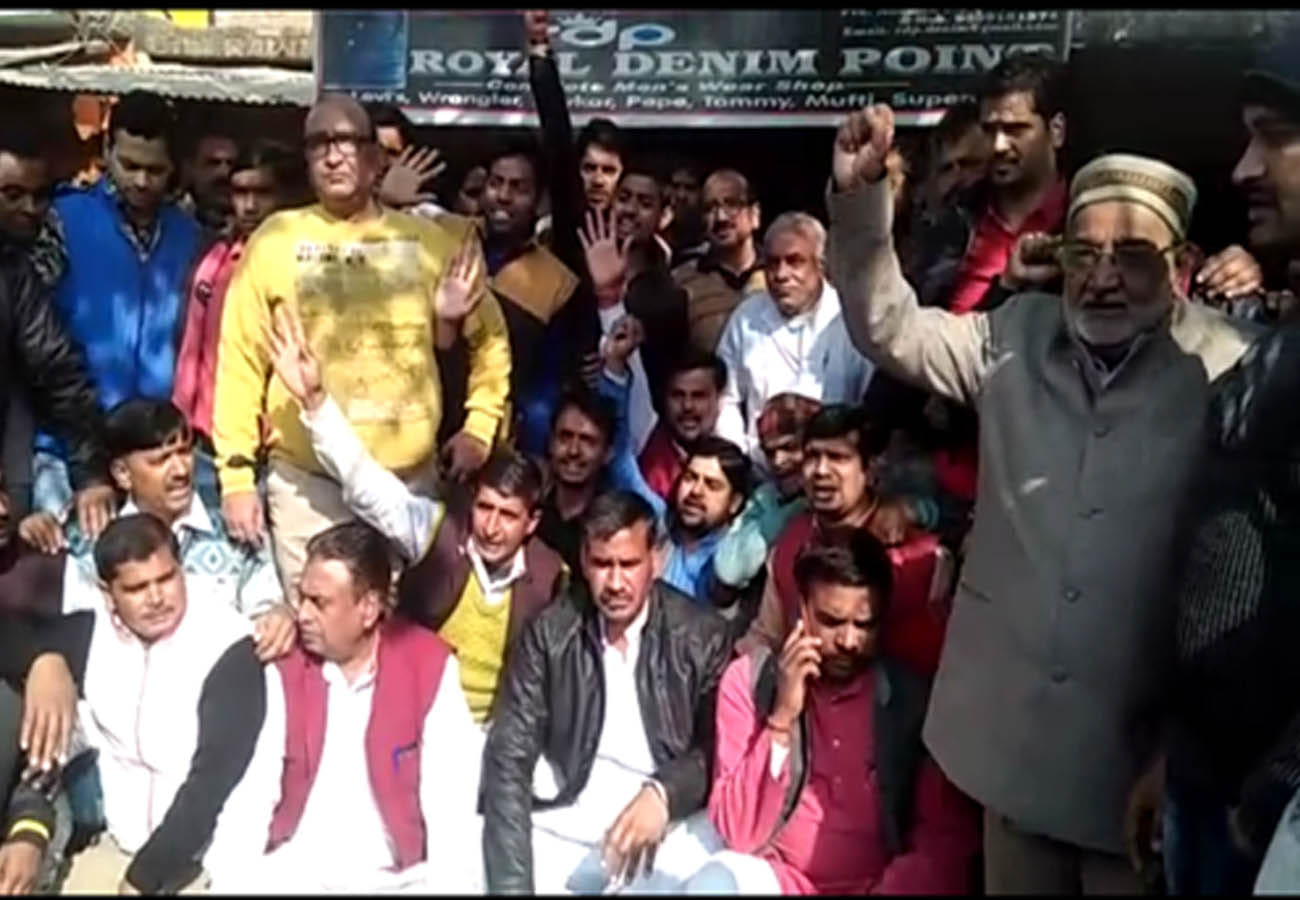 Businessman killed by his brother in kannauj